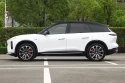Nio ES6 Side