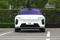 Nio ES6 Front