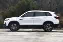 Changan CS75 Side