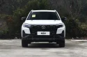 Changan CS75 Front