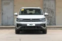 Volkswagen Tharu Front