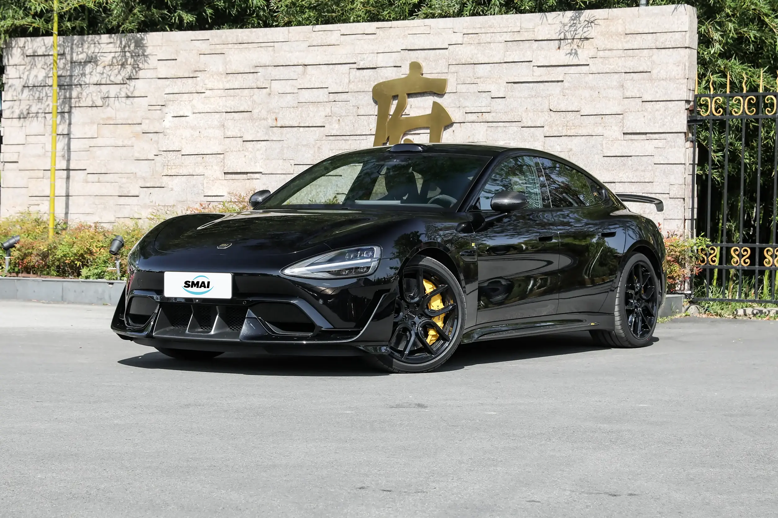 Obsidian Black