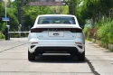 Geely Emgrand Back