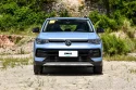 Tharu XR_front