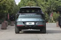 Starray_rear