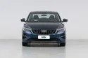 Emgrand_front