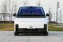 Li Mega_front