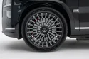 Zeekr 9X_tire