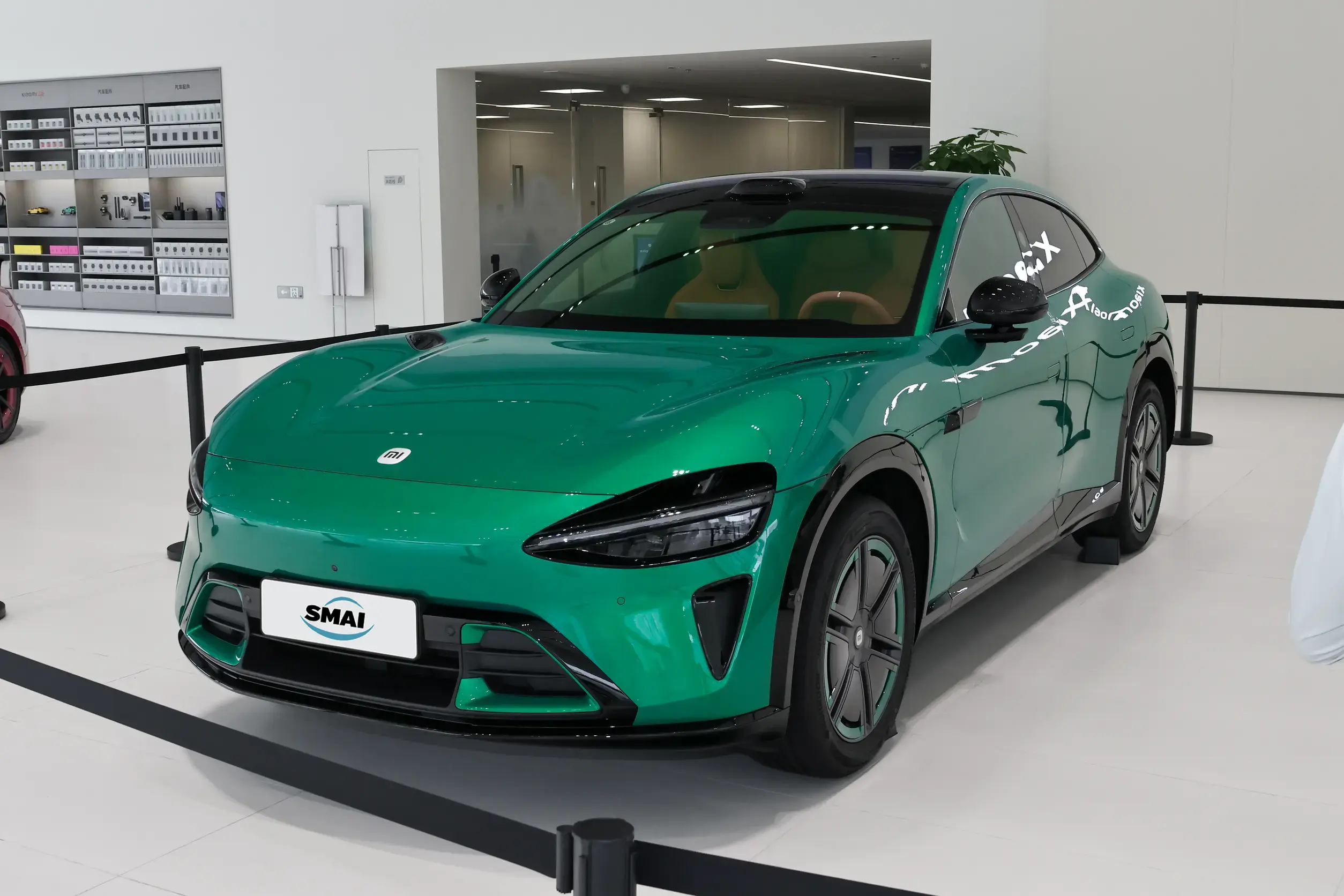 Emerald Green