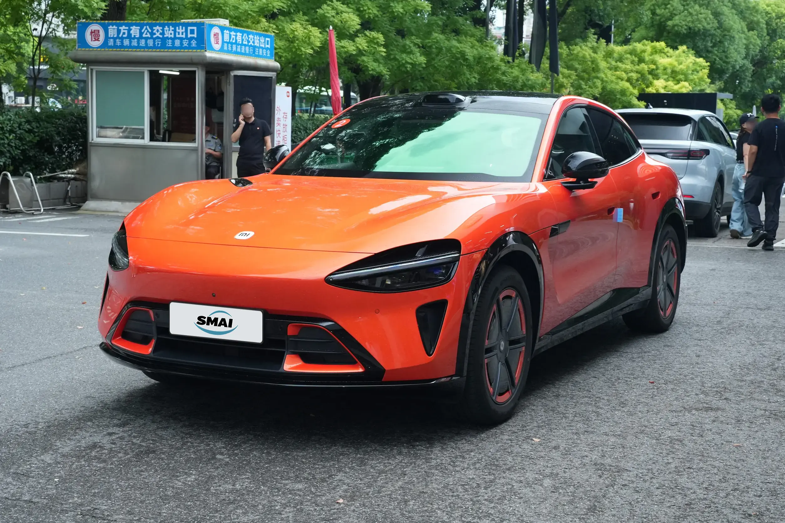 Lava Orange