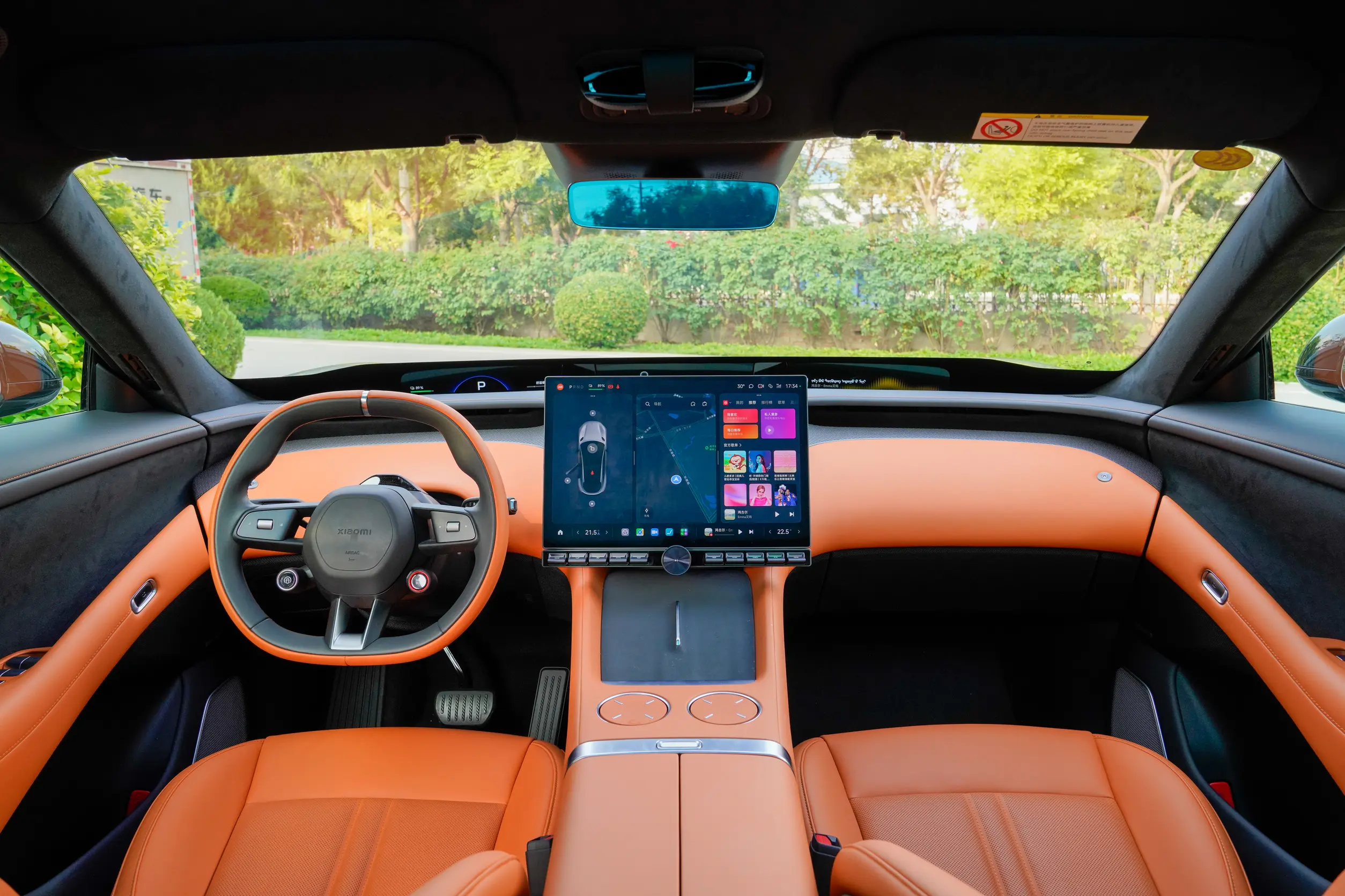 Coral Orange