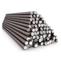 Rebar