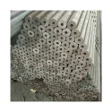 Cold Drawn Hot Rolled Seamless Tube