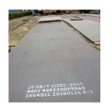 MS Hot Rolled 2mm 5mm 6mm 10mm 20mm ASTM Steel Plate