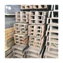 Stainless Steel U-Type Channel