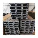 ASTM bs GB U beam