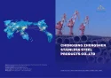 Looking for Steel partner all over the world