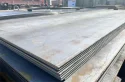 marine grade steel plate _20240812174816 (2)