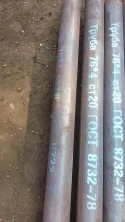 How to Choose Steel pipe Factory? Ensure it's reliable and trustworthy