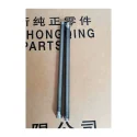 25 Push rod