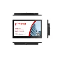 Meeting Scheduling Touch Tablet-CLEAR-MT15.6-2