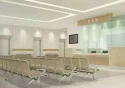 Vaccine Department 