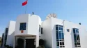Consulate-general of China in Dubai (Digital Signage System/IPTV)