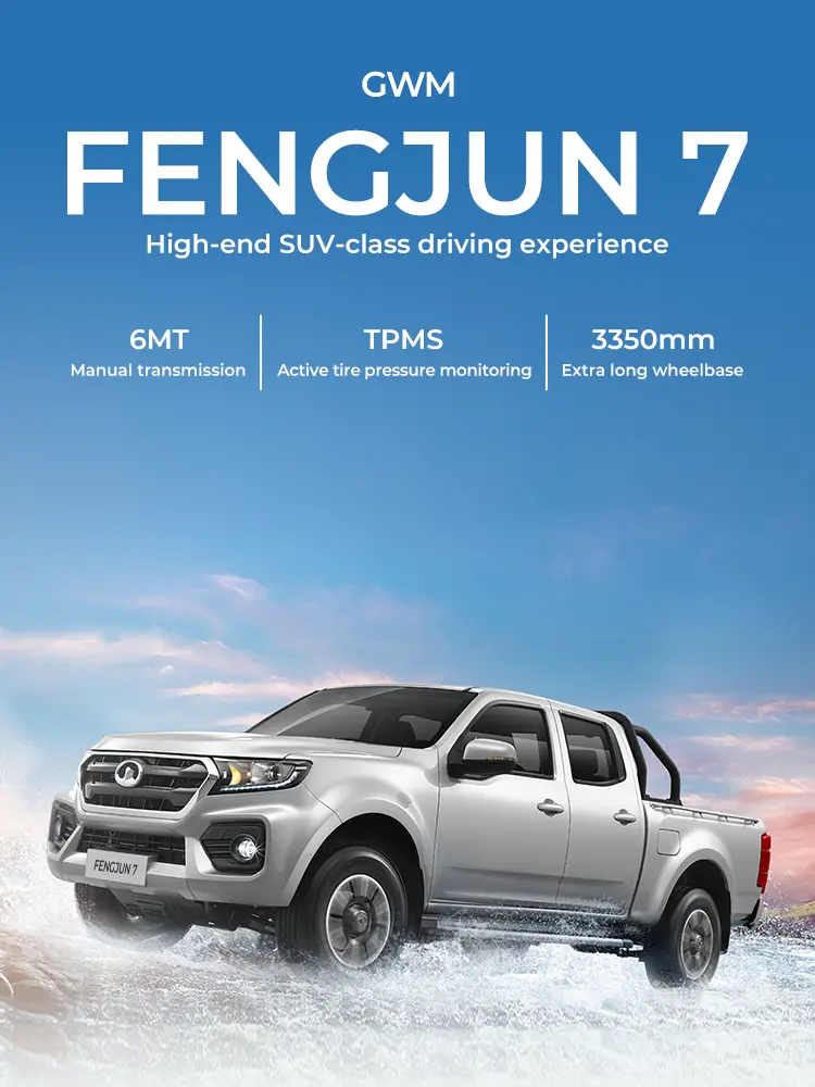 GWM Wingle 7 Pickup