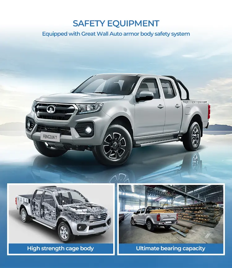SAFETY EOUIPMENT Equipped with Great Wall Auto armor body safety system FENGJUN 7 High strength cage bod Ultimate bearing capacity