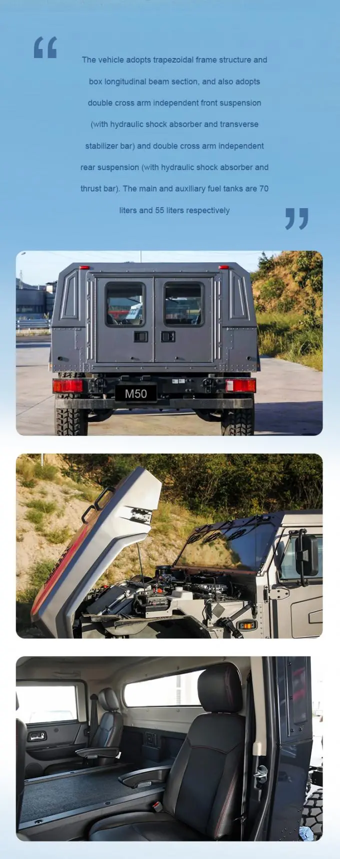 Dongfeng Mengshi M50 Pickup Truck