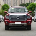 2023 Changcheng Shanhaipao Pickup Truck Chinese Pickup Trucks 2.4T Diesel 3.0T Gasoline Version Optional In Stock