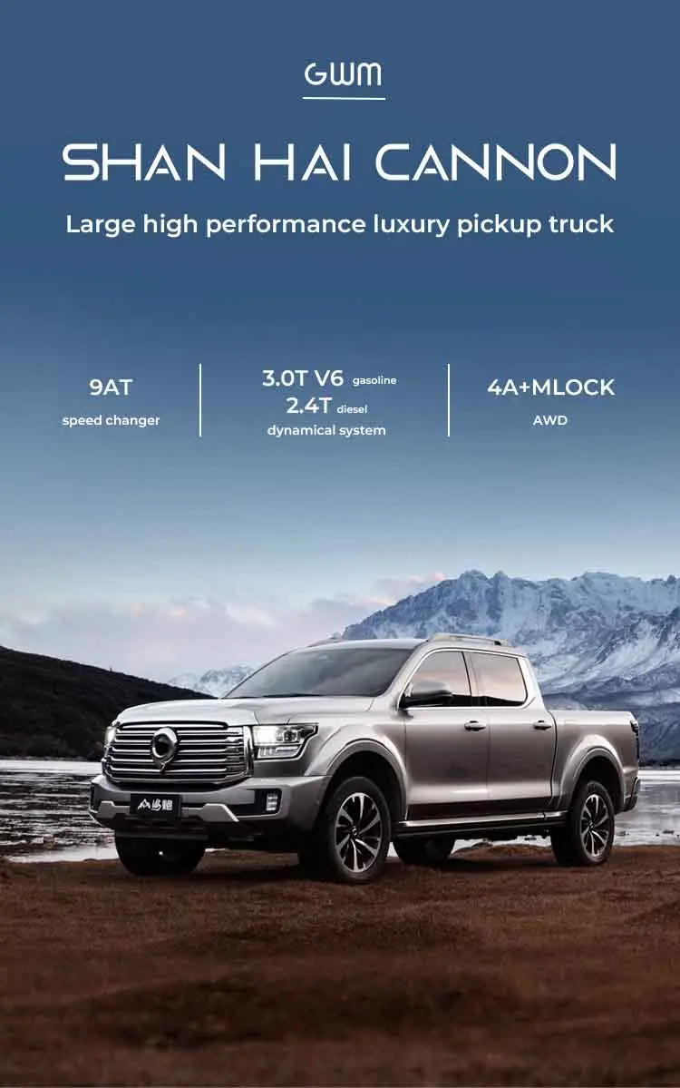 2023 Changcheng Shanhaipao Pickup Truck Chinese Pickup Trucks 2.4T Diesel 3.0T Gasoline Version Optional In Stock