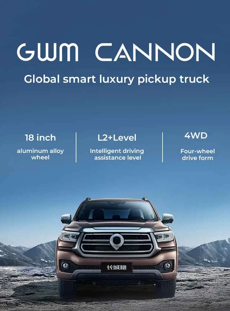 GWM CANNON Global smart luxury pickup truck 18 inch aluminum alloywheel L2+Level  Intelligent drivingassistance level 4WD Four-wheeldrive form