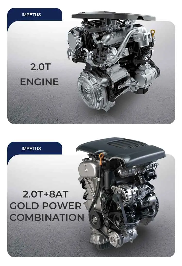 2.0T ENGINE 2.0T+8AT GOLD POWER COMBINATION