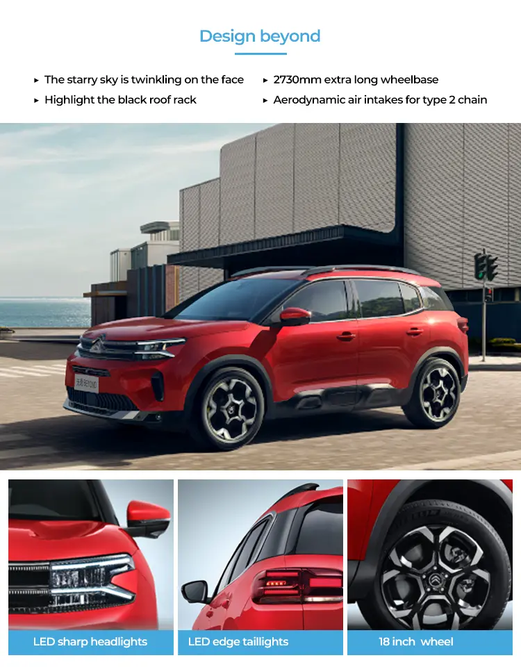 Citroen AIRCROSS C5