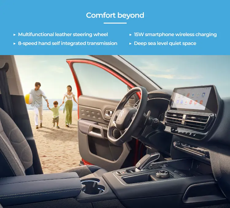 Citroen AIRCROSS C5