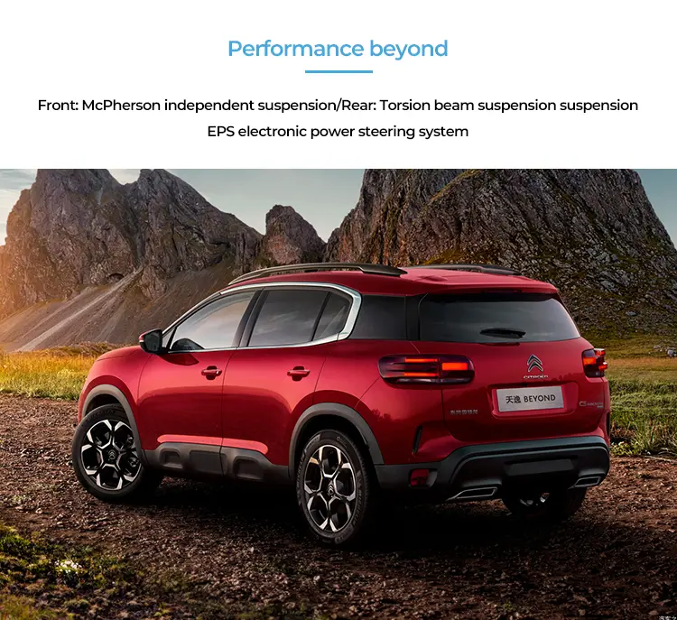 Citroen AIRCROSS C5