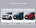 Citroen AIRCROSS C5