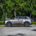 changan 55 plus grey