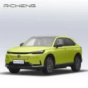 Hon da ENS1 New Energy Cars High Speed Good Quality Left Steering Electric Car for Adult