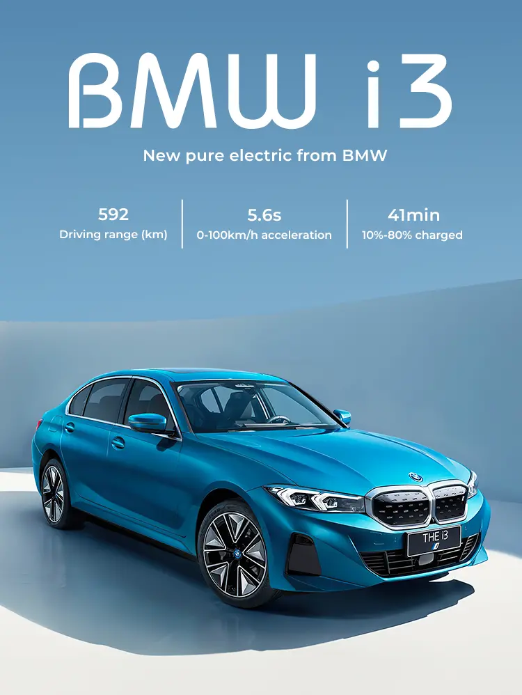 BMU i3 New pure electric from BMW 592Driving range (km) 5.6s0-100km/h acceleration 41min 10%-80% charged