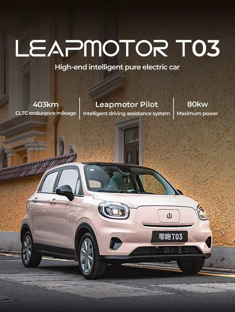 Hot sale cute mini EV Leapmotor T03 Power-saving and easy to drive max range 403 km