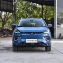Best Selling In Stock Cheap Price 2023 Production WEIMAR EX5 EV New Energy Pure Elctricity Cars Vehicles For Sale