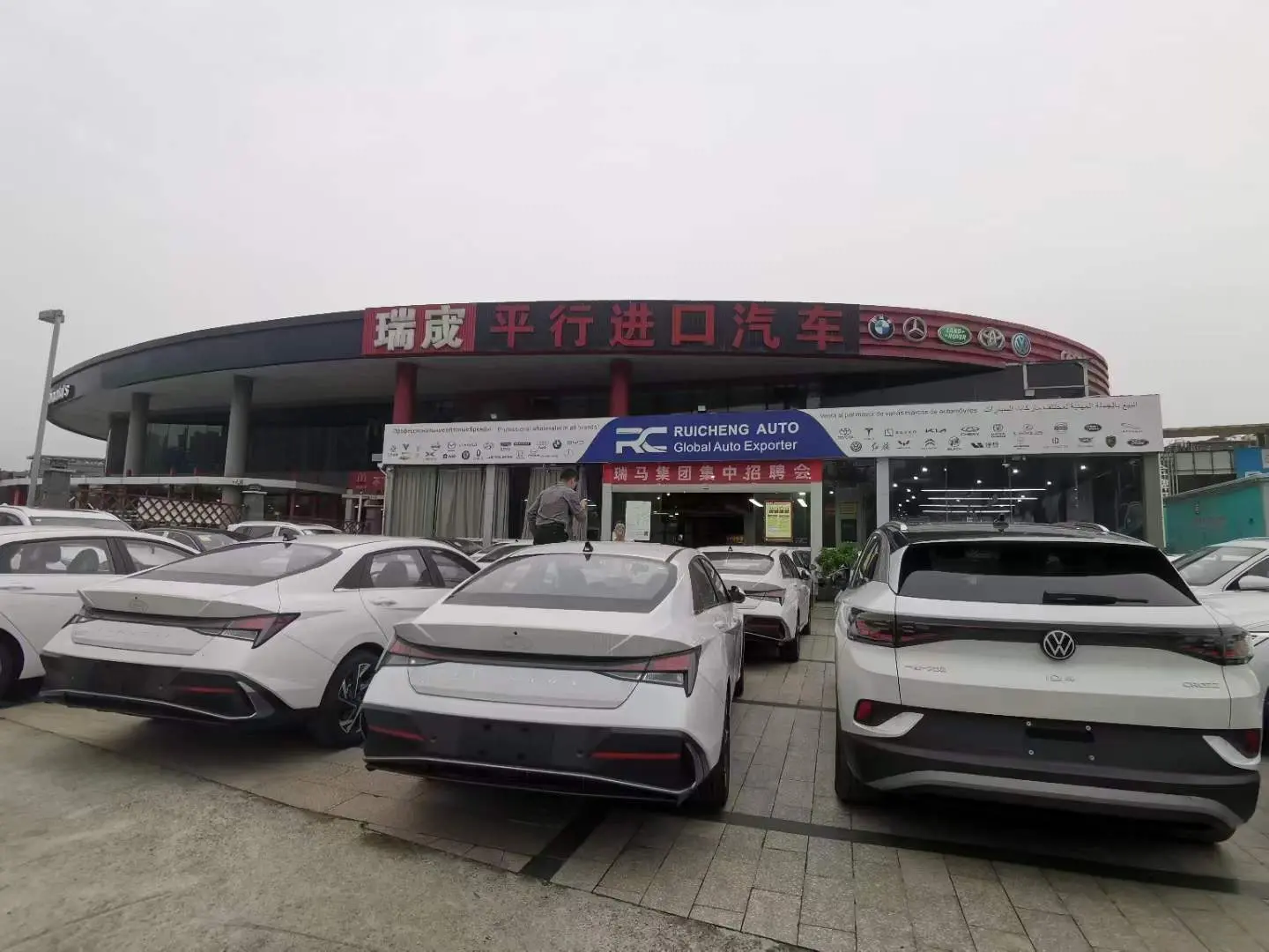 China's Second-Hand Car Export Industry Shows Late-Blooming Advantages