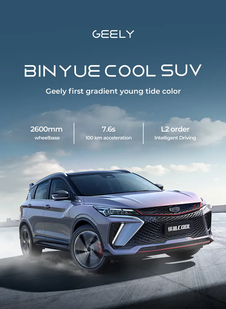 Coolray Binyue Car