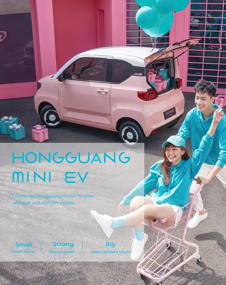 wuling hongguang mini ev 4 seats car