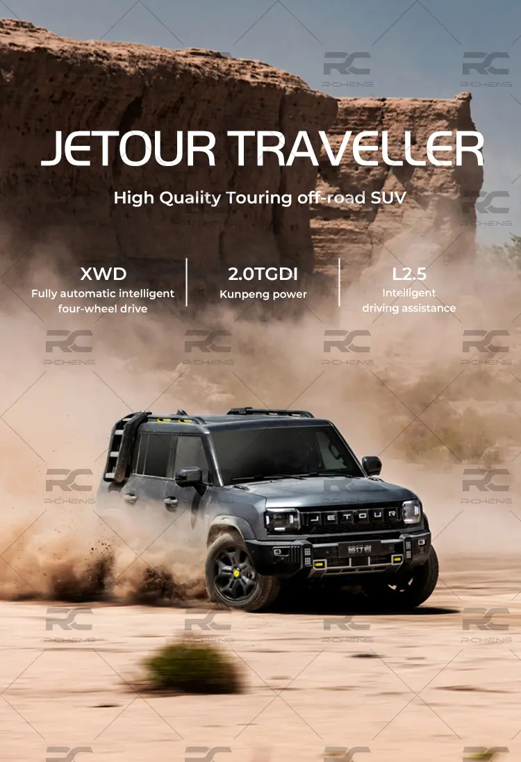 Cherry Jetour Traveller Compact SUV AWD 2WD 2023 Versions 7 Speed DCT Petrol Vehicles Wholesale Jietu Car For Travelling