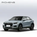 Audi Q2L E-tron 5 Seats Electric Suv New Energy Vehicles 130 km/h High Speed With Long Range ev Cars For Family