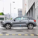 Audi Q2L 飞云灰5