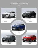 BYD 唐DM I（2022款详情页）EV_07